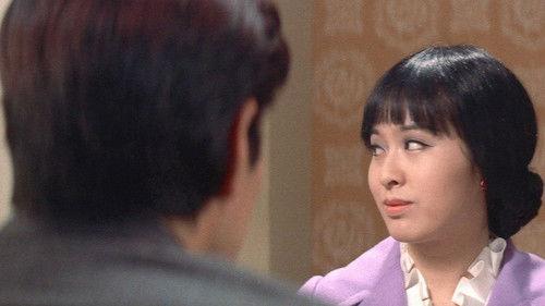 Men and War II: Land of Love and Sorrow filmas žiurėti online