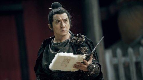 The Knight of Shadows: Between Yin and Yang filmas žiurėti online