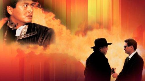 Tragic Hero filmas žiurėti online