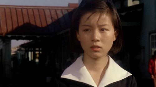 Never Never Forget Me filmas žiurėti online