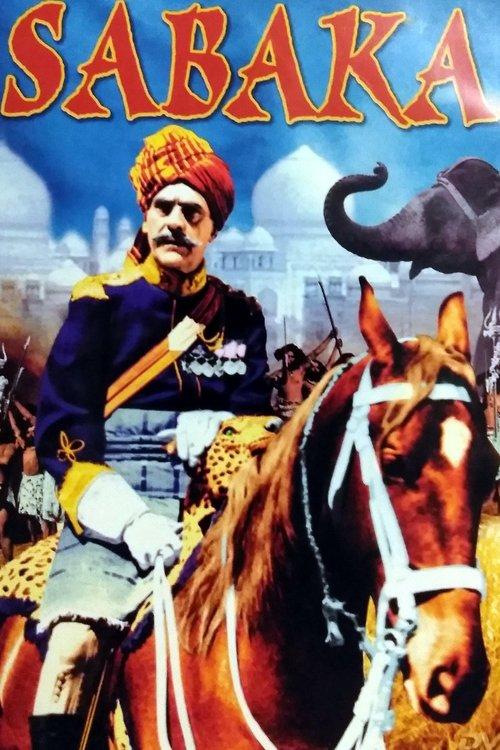 Sabaka filmas online