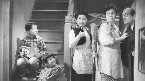 Sazae-san filmas žiurėti online