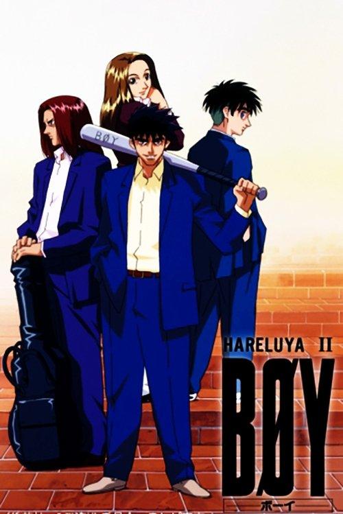 HARELUYA II BØY filmas online