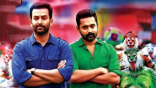 Sapthamashree Thaskaraha filmas žiurėti online