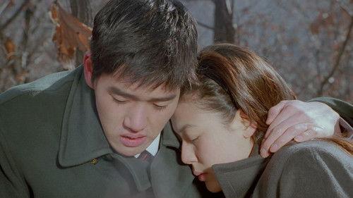 Bye June filmas žiurėti online