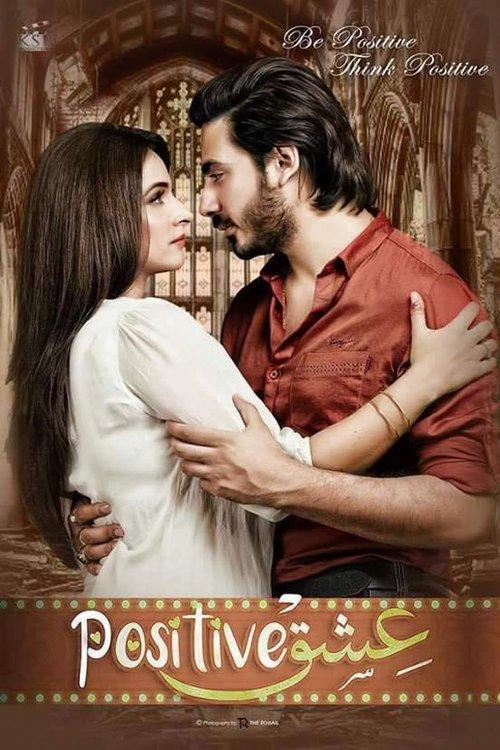 Ishq Positive filmas online