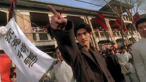 Hero filmas žiurėti online