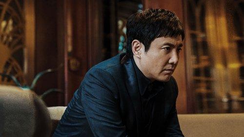 Untouchable filmas žiurėti online