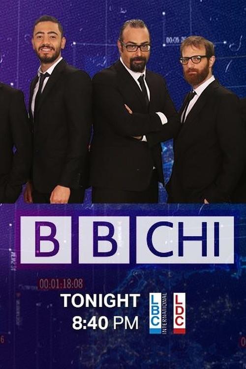 BBCHI filmas online