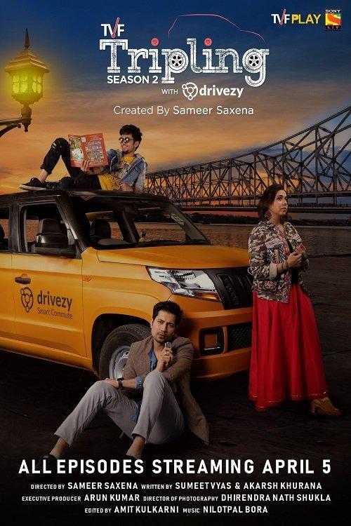 TVF Tripling filmas online