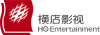 Hengdian Entertainment studio logo