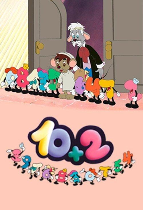 10 + 2 filmas online