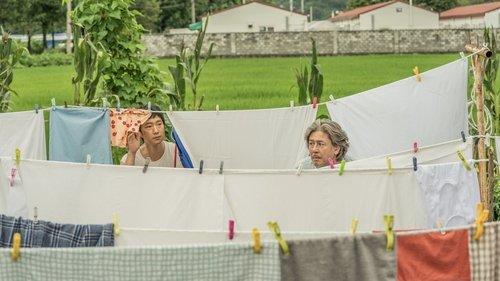 Heaven: To The Land of Happiness filmas žiurėti online