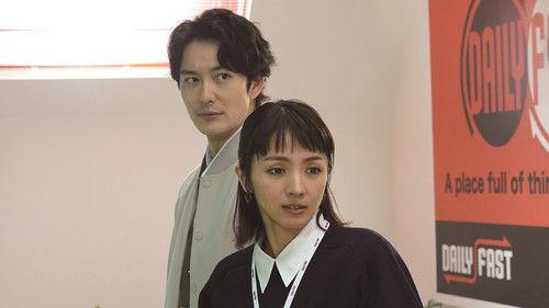 Last Mile filmas žiurėti online