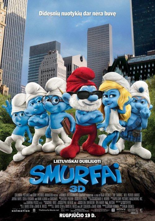 Smurfai filmas online