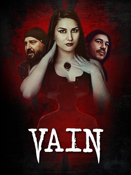 Vain filmas online