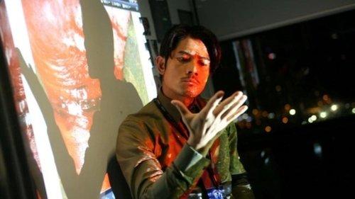 Murderer filmas žiurėti online