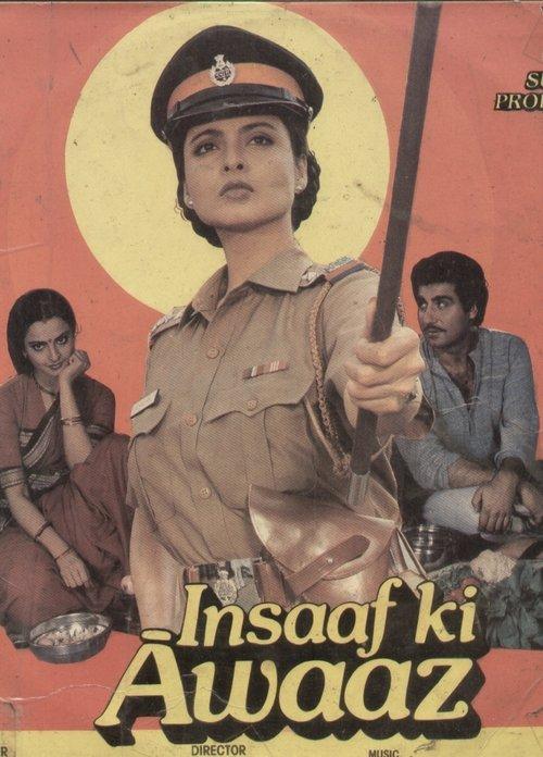 Insaaf Ki Awaaz filmas online