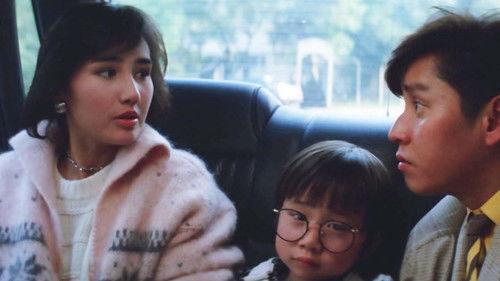 Kung Hei Fat Choy filmas žiurėti online