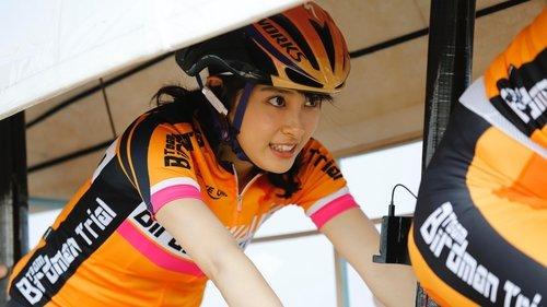 Tori Girl! filmas žiurėti online