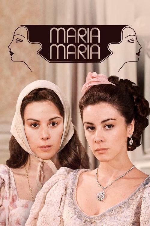 Maria, Maria filmas online
