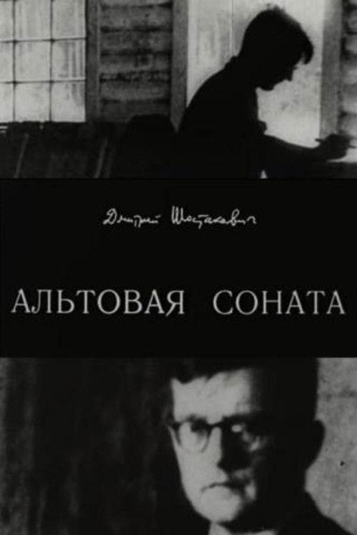 Dmitri Shostakovich. Sonata for Viola filmas online