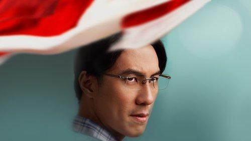 A Man Called Ahok filmas žiurėti online