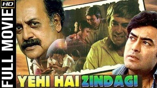 Yehi Hai Zindagi filmas žiurėti online
