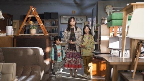 The Highway Family filmas žiurėti online