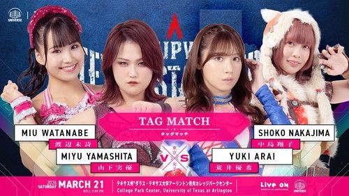 TJPW Texas Stampede in Dallas filmas žiurėti online