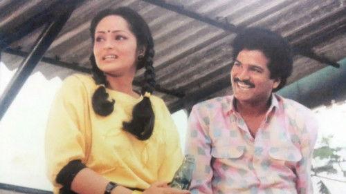 Aha Naa Pellanta! filmas žiurėti online