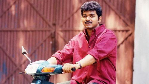 Udhaya filmas žiurėti online