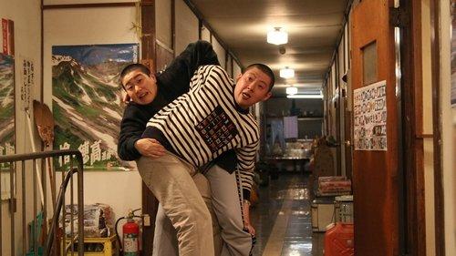 Fukuchan of Fukufuku Flats filmas žiurėti online