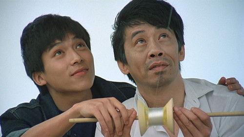 Cream Soda & Milk filmas žiurėti online