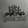 Dinar Film studio logo