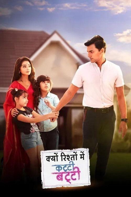 Kyun Rishton Mein Katti Batti filmas online