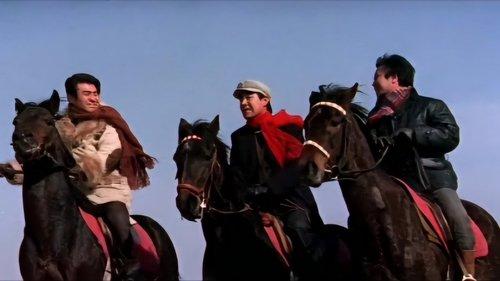 Break Up The Chain filmas žiurėti online