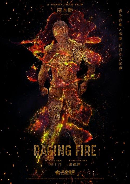 Raging Fire filmas online