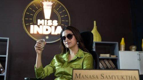 Miss India filmas žiurėti online