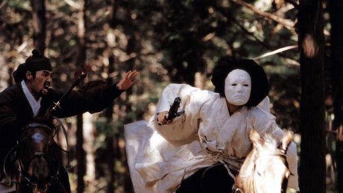 Blood Rain filmas žiurėti online