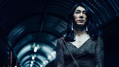 Miss Andy filmas žiurėti online