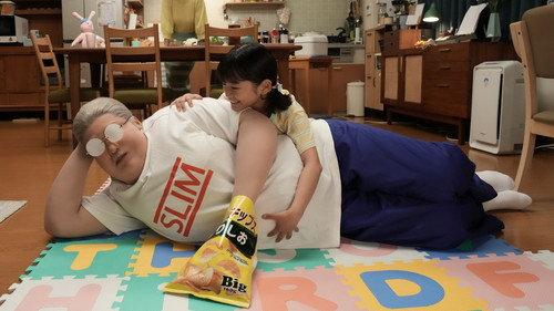 SAKAMOTO DAYS filmas žiurėti online