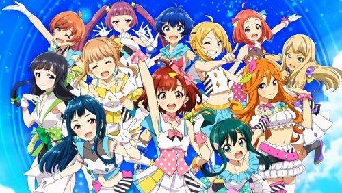 Tokyo 7th Sisters filmas žiurėti online