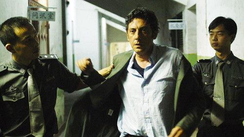 La stella che non c'è filmas žiurėti online