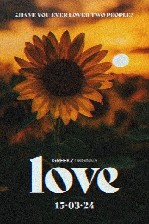 LOVE filmas online