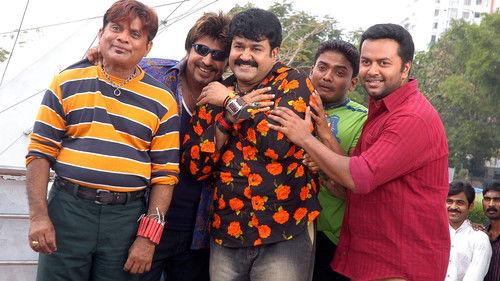 Chotta Mumbai filmas žiurėti online