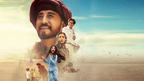 Bioscopewala filmas žiurėti online