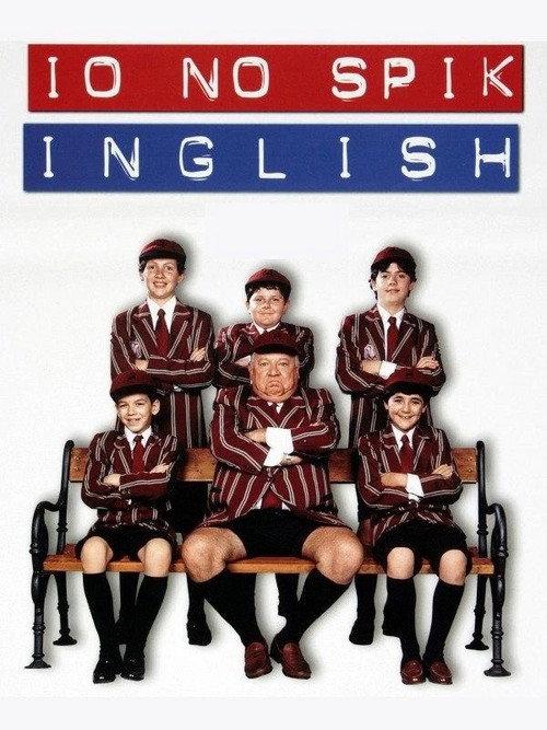 Io no spik inglish filmas online