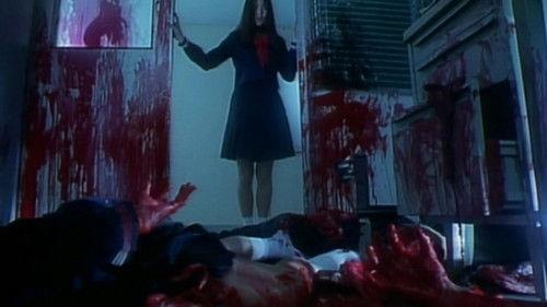 エコエコアザラク -WIZARD OF DARKNESS- filmas žiurėti online