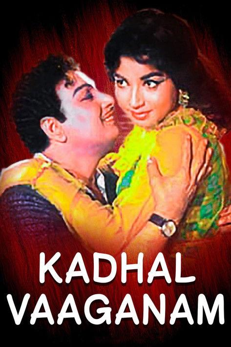 Kadhal Vaaganam filmas online